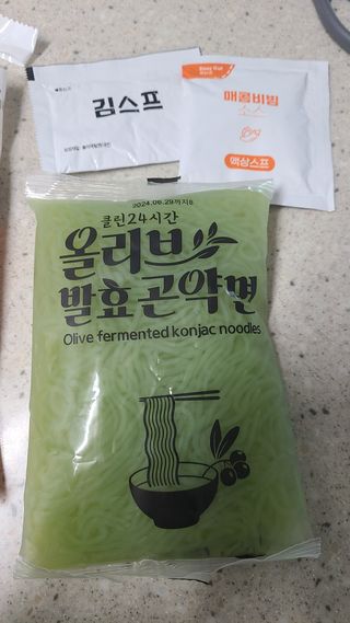 클린24시간 올리브 발효곤약면 찰비빔면 1세트-(3봉) — 5점을 준 리뷰어가 2023년 11월 올린 사용 사진