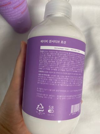 빅그린 베이비라인 3종세트 - 샴푸앤바디워시500ml,올인원로션500ml,바디크림170ml — 4.5점을 준 리뷰어가 2022년 12월 올린 사용 사진