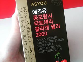갱이님이 올린 리뷰 사진 4