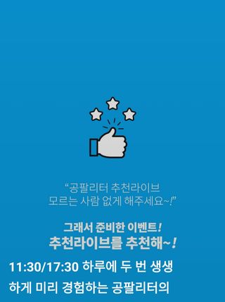 blue님이 올린 리뷰 사진 3