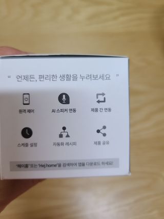 짱짱맘님이 올린 리뷰 사진 3