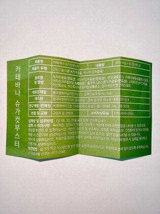 세라님이 올린 리뷰 사진 4