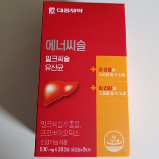 Nizzy님이 올린 리뷰 사진 1