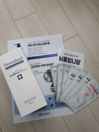 더마힐 헤어 컨디셔닝 샴푸 500ml 3종 중 택1 — 5점을 준 리뷰어가 2021년 4월 올린 사용 사진