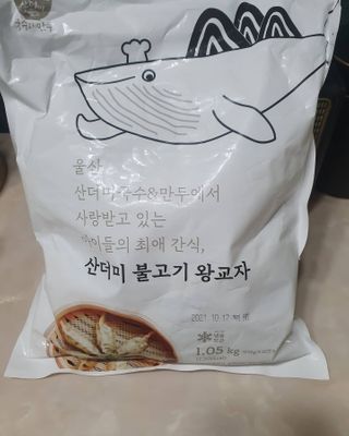 릴리님이 올린 리뷰 사진 1