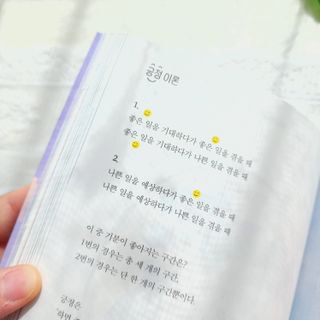 슈버아님이 올린 리뷰 사진 3