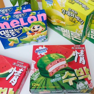 2024 오리온 여름한정판 초코파이 수박 / 후레쉬베리 멜론 / 멜론송이 — 5점을 준 리뷰어가 2024년 7월 올린 사용 사진