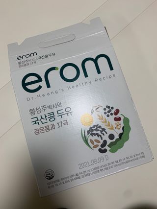 jungheeSong님이 올린 리뷰 사진 1