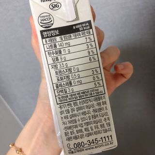 지롱님이 올린 리뷰 사진 2