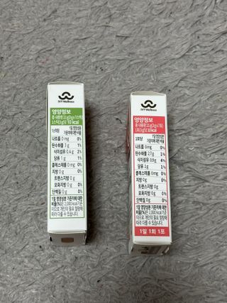 아이비웰니스 빵순이 효소 키위맛 7포 + 석류맛 7포 (총 14포, 2주분) — 5점을 준 리뷰어가 2022년 10월 올린 사용 사진