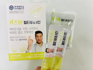 연세생활건강 키즈텐 멀티비타민 1BOX (30포) — 5점을 준 리뷰어가 2022년 5월 올린 사용 사진
