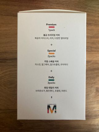 민트초코님이 올린 리뷰 사진 3