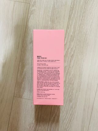 포메콜리 다둥이맘님이 올린 리뷰 사진 2