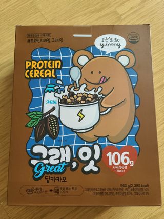 다솜이마마님이 올린 리뷰 사진 1