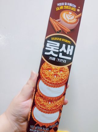 아그네스님이 올린 리뷰 사진 3