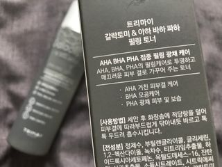 Jin님이 올린 리뷰 사진 3
