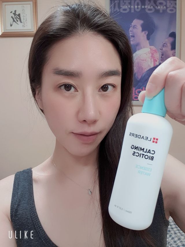 리더스 카밍 바이오틱스 에센스 워터 리뷰 사진