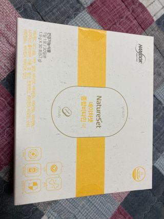 네이처셋 멀티비타민 종합비타민팩 1개월분 — 5점을 준 리뷰어가 2021년 6월 올린 사용 사진