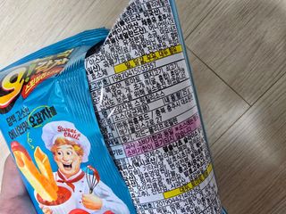 토르토르님이 올린 리뷰 사진 2