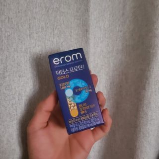 이롬 erom 닥터스 프로틴 골드 — 5점을 준 리뷰어가 2021년 4월 올린 사용 사진