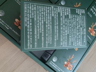 잔잔한 소비요정🐀님이 올린 리뷰 사진 3