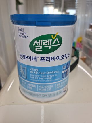 셀렉스 썬화이버 프리바이오틱스 — 5점을 준 리뷰어가 2021년 12월 올린 사용 사진