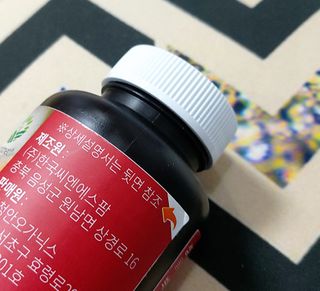 슬림플래닛 트리플슬림 다이어트 — 5점을 준 리뷰어가 2021년 2월 올린 사용 사진