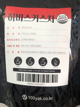 또또깡지님이 올린 리뷰 사진 1