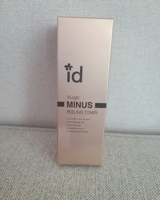 아이디플라코스메틱 아이디 브이로직 마이너스 필링 토너 110ml — 3점을 준 리뷰어가 2022년 5월 올린 사용 사진