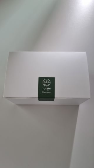 [그래한끼] 무설탕/저당 시리얼타입 수제그래놀라 (40gX10개) — 4점을 준 리뷰어가 2022년 7월 올린 사용 사진