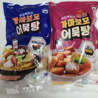 kykyyam님이 올린 리뷰 사진 2