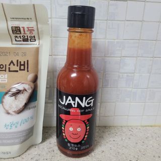레이첼(인스타 맞팔&좋반&댓반)님이 올린 리뷰 사진 3