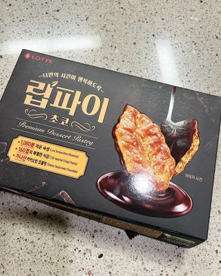김디님이 올린 리뷰 사진 3