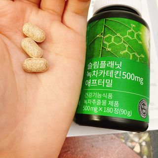 유딩띵님이 올린 리뷰 사진 4
