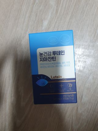 guapalyn님이 올린 리뷰 사진 2