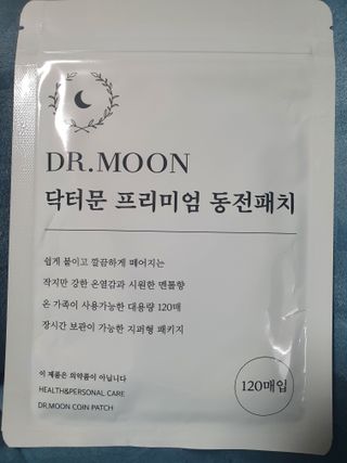 나이스님이 올린 리뷰 사진 1