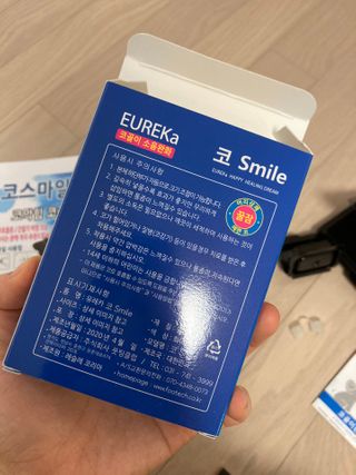 Fullmoon님이 올린 리뷰 사진 4