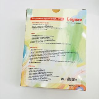 [레제르] 아로마 수액패치 발패치 30매입 -라벤더향/유칼립투스향/대나무향 — 5점을 준 리뷰어가 2022년 4월 올린 사용 사진