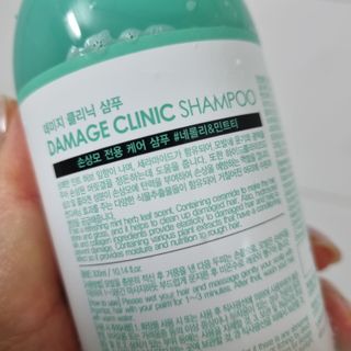 썸헤어 / SUMHAIR 썸헤어 데미지 클리닉 샴푸+트리트먼트 네롤리&민트티 — 5점을 준 리뷰어가 2021년 5월 올린 사용 사진