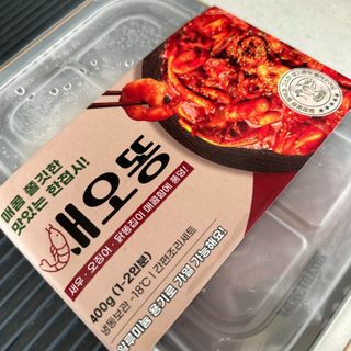 화끈한녀석들 새오똥400g 새우,오징어,똥집 볶음요리 소스,밀떡, 참기름 포함 — 5점을 준 리뷰어가 2022년 11월 올린 사용 사진