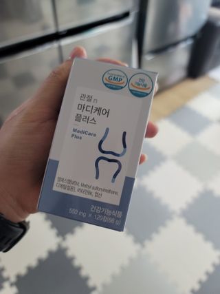 프리마인 평생 써야하는 관절의 건강을 위한 완벽설계 솔루션 관절n마디케어 플러스 120정 — 3점을 준 리뷰어가 2021년 10월 올린 사용 사진