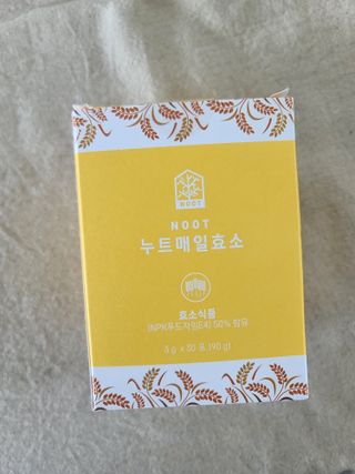 냐하하님이 올린 리뷰 사진 1