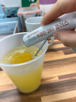 냠냠님이 올린 리뷰 사진 3