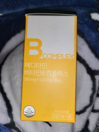 메디타민 비타민B 컴플렉스 — 5점을 준 리뷰어가 2021년 11월 올린 사용 사진