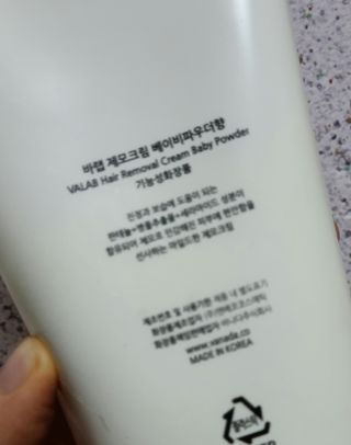 김지담님이 올린 리뷰 사진 2