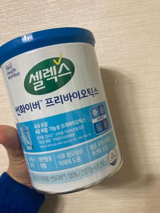 셀렉스 썬화이버 프리바이오틱스 — 5점을 준 리뷰어가 2021년 12월 올린 사용 사진