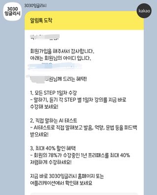 Sun님이 올린 리뷰 사진 1
