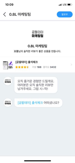 오몽님이 올린 리뷰 사진 3