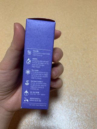 Arrrrim님이 올린 리뷰 사진 2