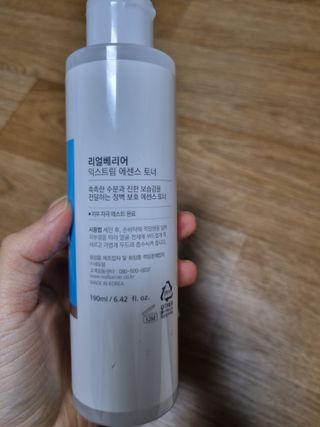 김수영님이 올린 리뷰 사진 3